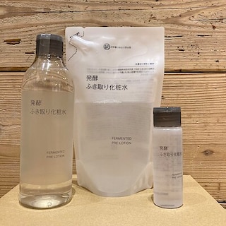【いなげや大泉学園】新商品　発酵ふき取り化粧水が入荷しました！