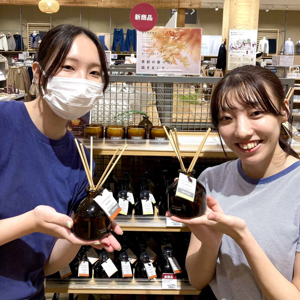 あ