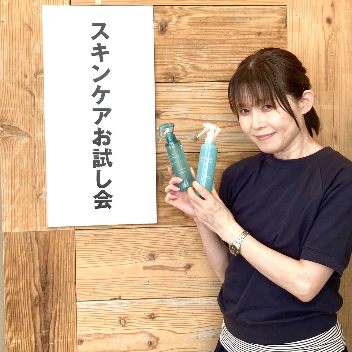 か