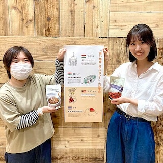 【いなげや大泉学園】カレー大試食会のお知らせ