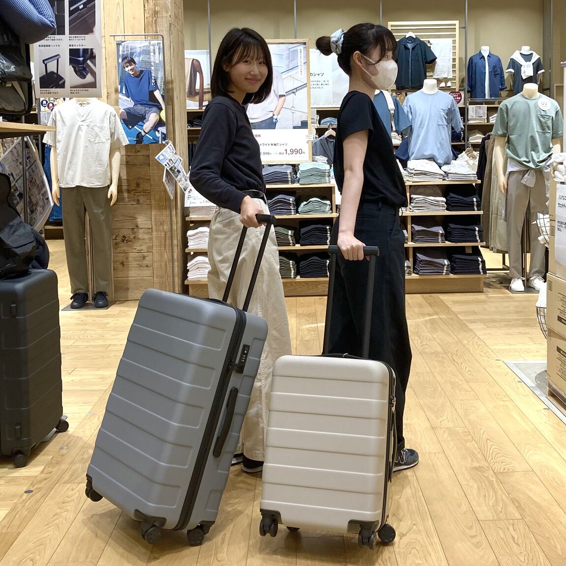 あ