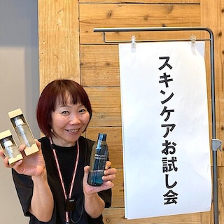 【いなげや大泉学園】発酵導入美容液お試し会のお知らせ