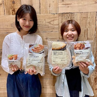 【いなげや大泉学園】知ってる？〇〇の日シリーズ！Vol.4〜冷凍食品の日〜