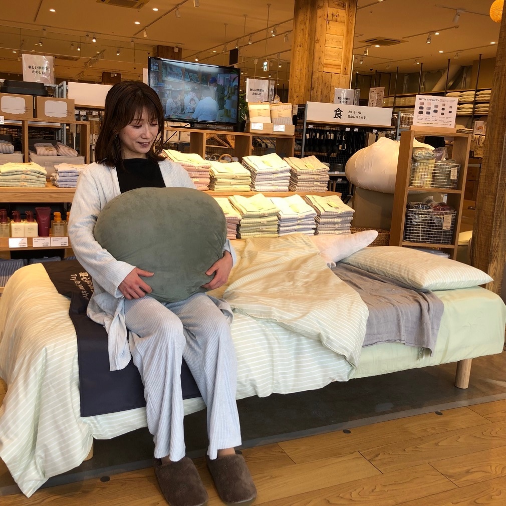 無印良品 ノンスプリングマットレス クリーム色 無印良品 ノン