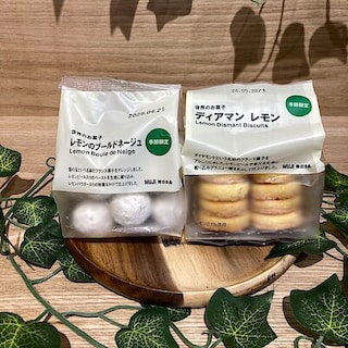 【鶴岡】レモンのお菓子
