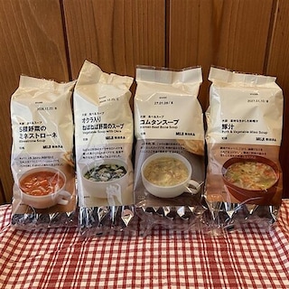 【鶴岡】手軽に美味しいスープのご紹介