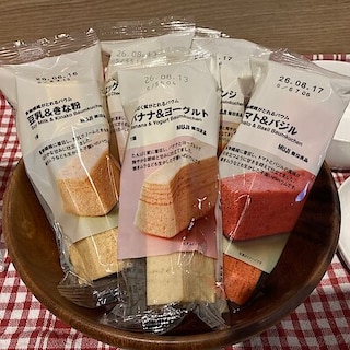 【鶴岡】栄養満点バウム新発売