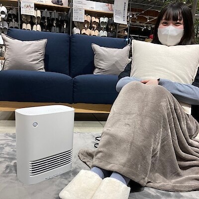 【鶴岡】あったか商品のご案内