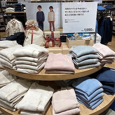 【無印良品鶴岡】🟰こども服🟰