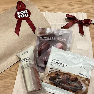 【鶴岡】組み合わせで楽しむ　ゆるっとバレンタイン