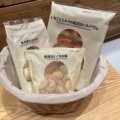 【鶴岡】"福"を呼びこむお菓子たち