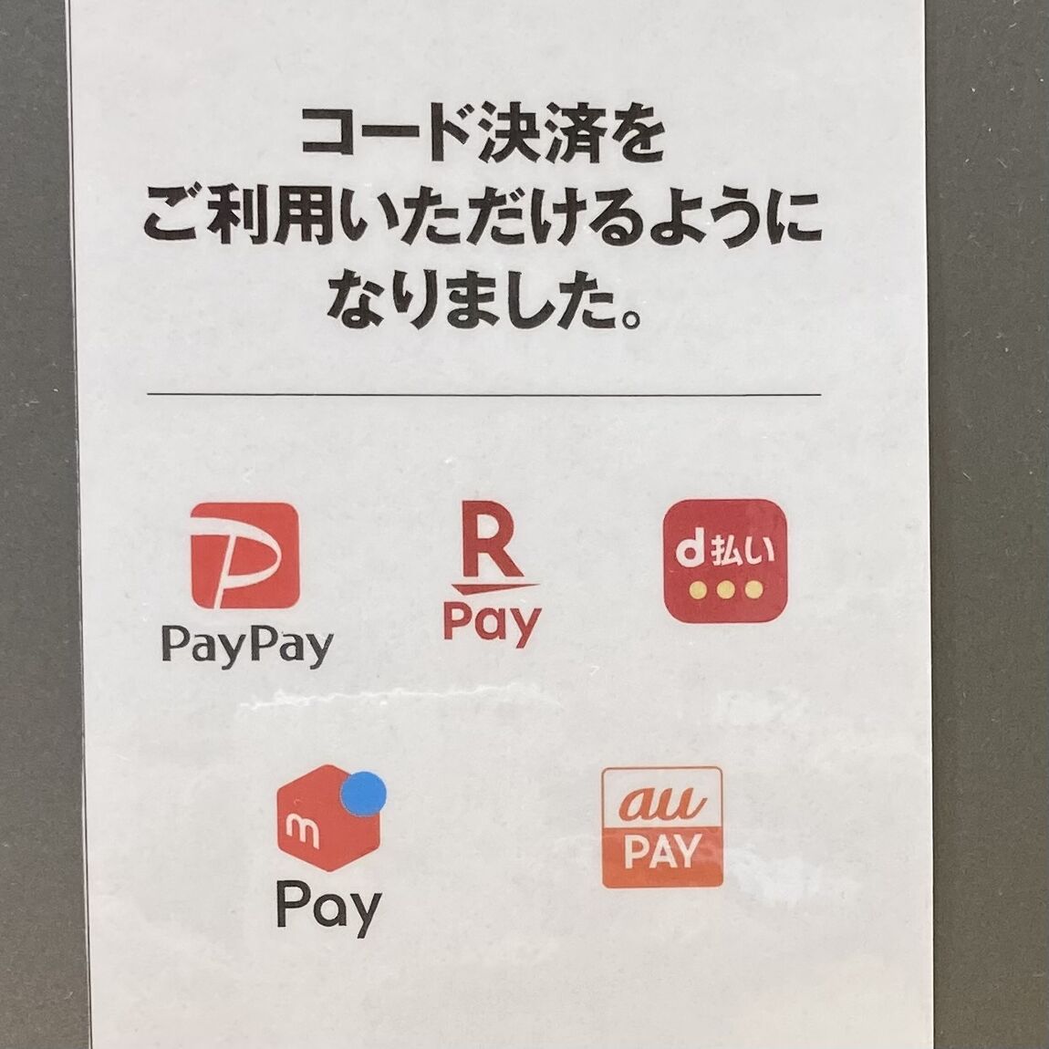 truoka2026.03.04.001