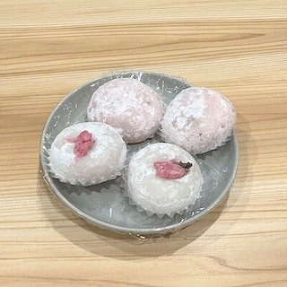 【鶴岡】もちもち！桜のクリーム大福アソート