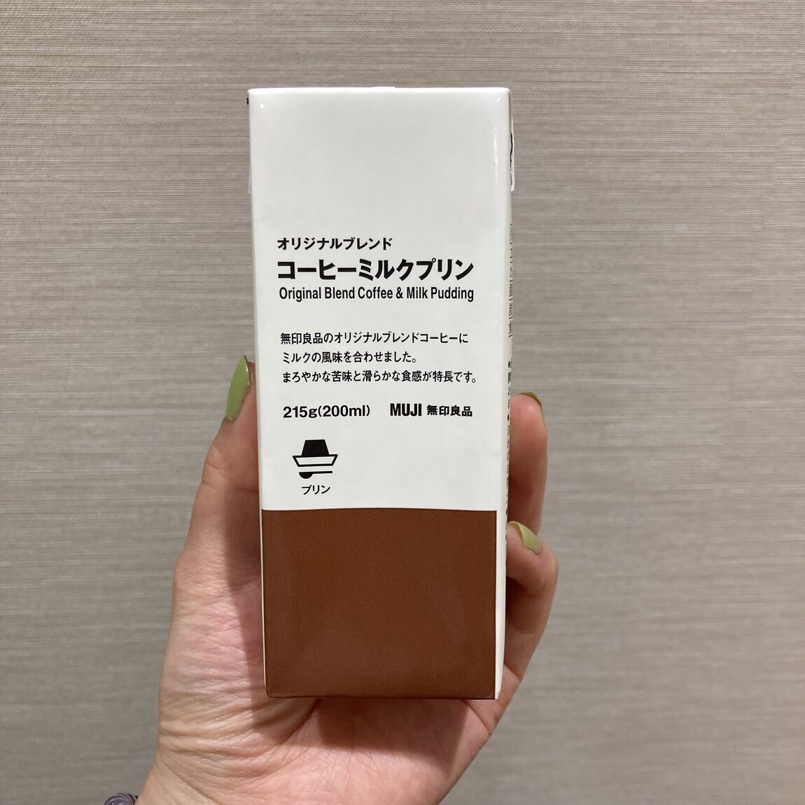 あ