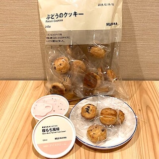 【鶴岡】スタッフのおすすめ紹介