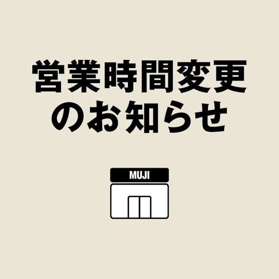 う
