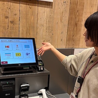 【鶴岡】秋のお買い物を楽しく便利に！