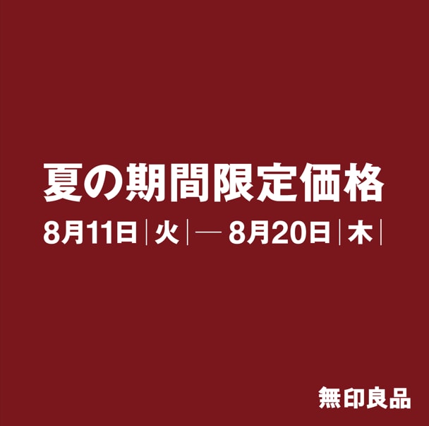 046907.2026.08.18.001