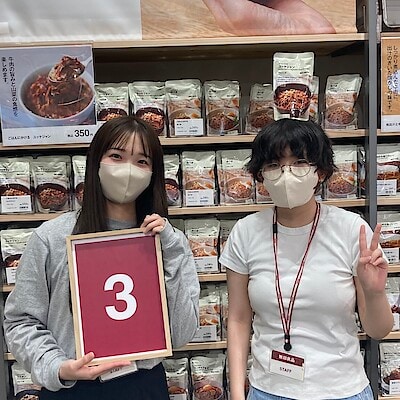 【イオンモール佐賀大和】オープンまであと３日！