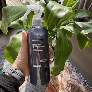 【イオンモール佐賀大和】冬もグリーンをいきいきと！