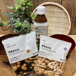 【イオンモール佐賀大和】今週(28・29日)の試食のお知らせ