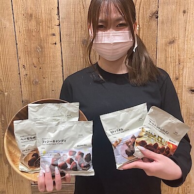 【イオンモール佐賀大和】-おすすめ季節限定のチョコレートをご紹介！‐