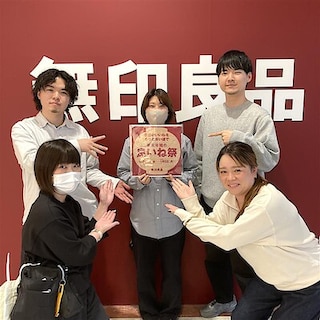 【イオンモール佐賀大和】２０２６年新年のご挨拶