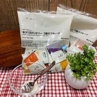 【イオンモール佐賀大和】今週（2・3日）の試食のお知らせ