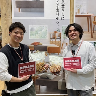 【イオンモール佐賀大和】　土日(２１・２２日)の試食会のお知らせ