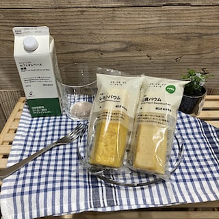 １３日・１４日の試食のお知らせ