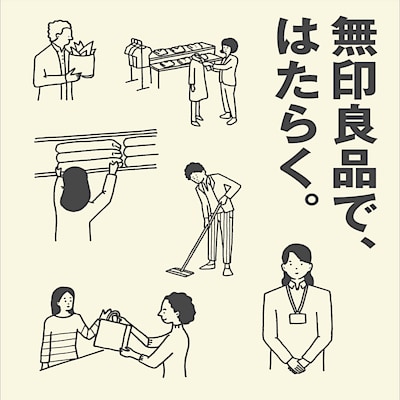 【イオンモール佐賀大和】もうすぐ締め切りです。