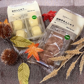 【イオンモール佐賀大和】今週（２３日）の試食のお知らせ