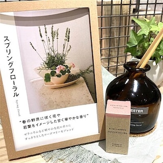 【みらい長崎ココウォーク】新商品！スプリングフローラル