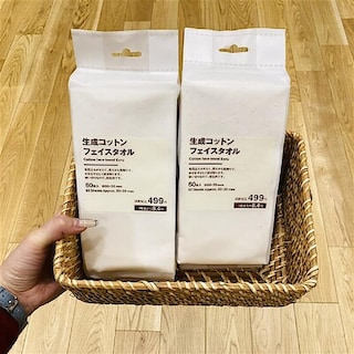 【みらい長崎ココウォーク】新商品！コットンフェイスタオル