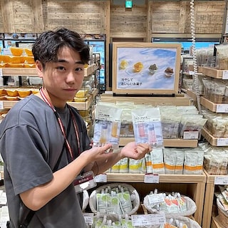 【みらい長崎ココウォーク】サッと溶かしてぐんぐん飲める！大人気のソルティシリーズが販売中です！