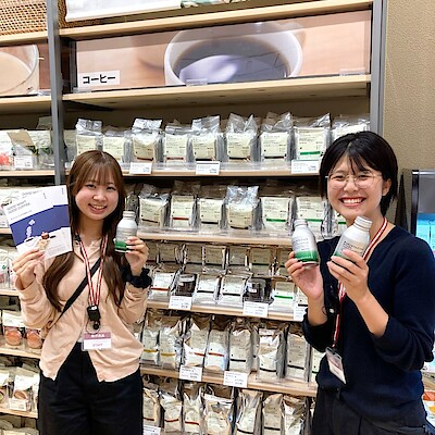 お知らせ｜無印良品 みらい長崎ココウォーク