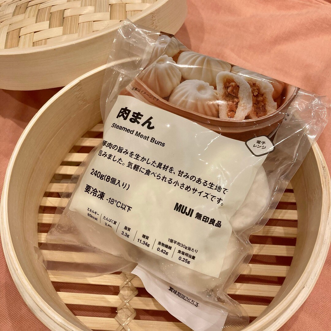 蒸篭