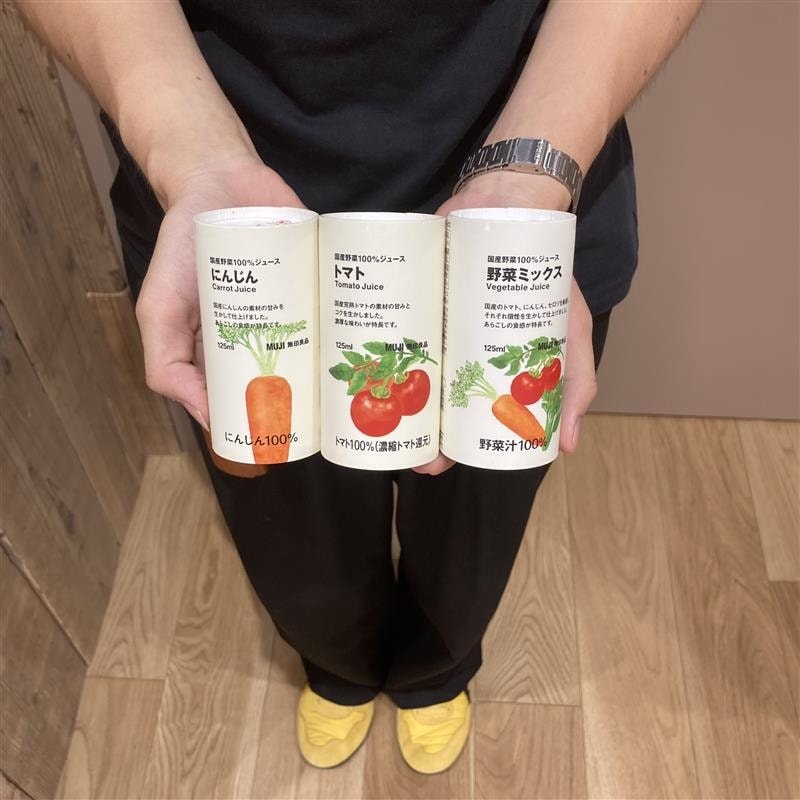 国産野菜100％ジュース