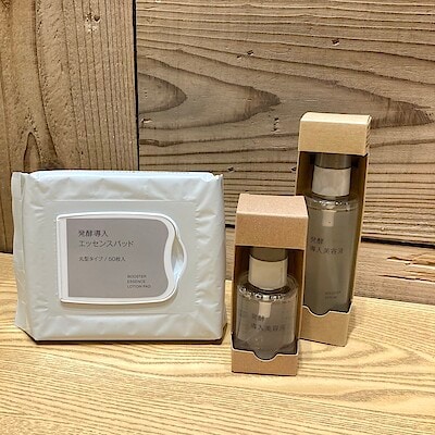 【みらい長崎ココウォーク】 米ぬか発酵液配合のスキンケア。新発売の発酵導入エッセンスパッド