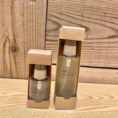【みらい長崎ココウォーク】 米ぬか発酵液配合のスキンケア。発酵導入美容液