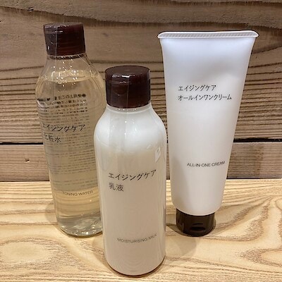 【みらい長崎ココウォーク】 乾燥が気になる方へおすすめなスキンケア。エイジングケアシリーズ