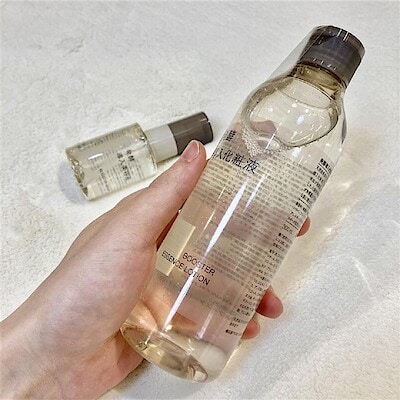 【みらい長崎ココウォーク】第一回スキンケアお試し会開催のお知らせ