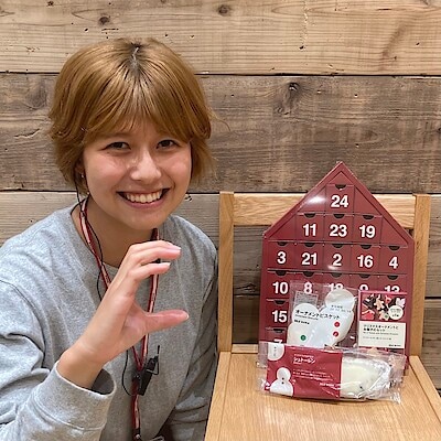 【みらい長崎ココウォーク】無印良品に一足先にクリスマスが来ました！