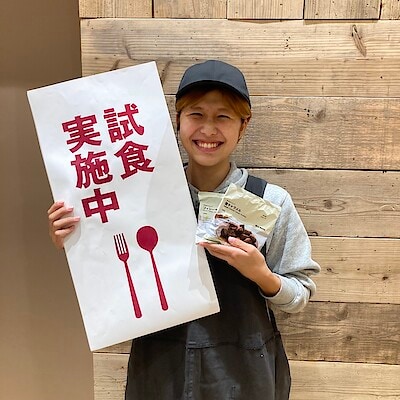 【みらい長崎ココウォーク】カカオトリュフ食べ比べ会のお知らせ