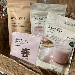 【みらい長崎ココウォーク】桜前線、現在あなたの喉を通過中