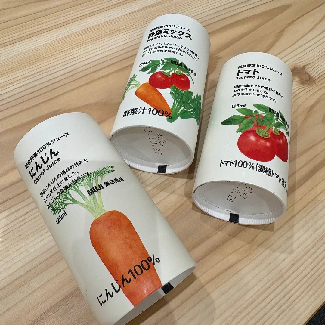 国産野菜100％ジュース
