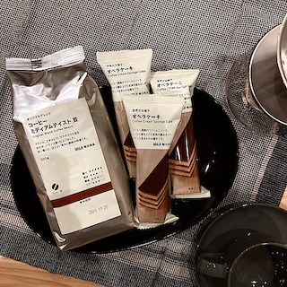 【みらい長崎ココウォーク】コーヒー試飲会開催のお知らせ