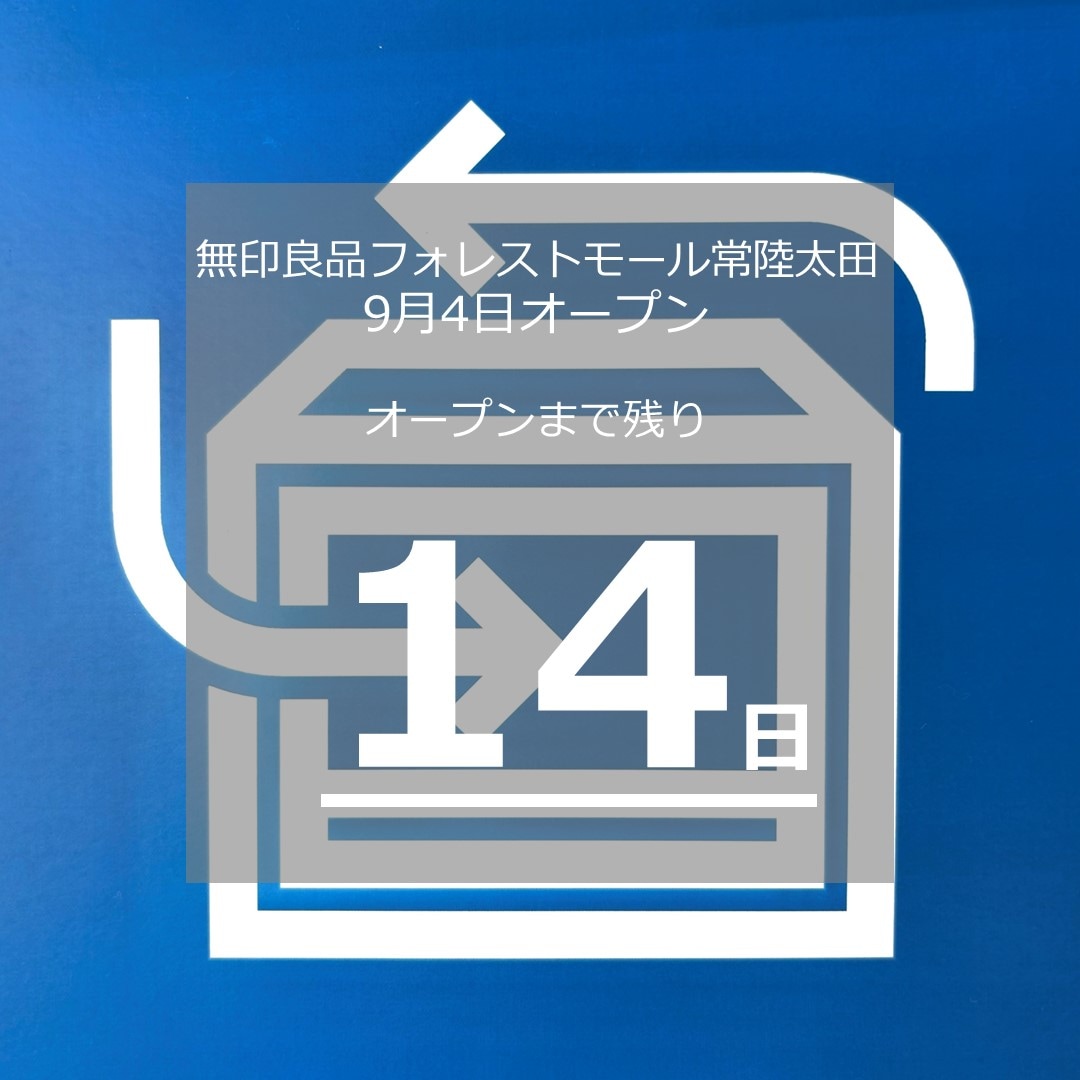 20240821-00-46910