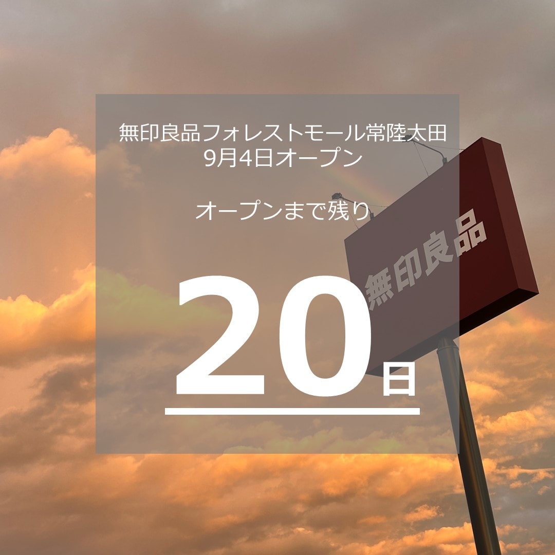 20240815－00－46910