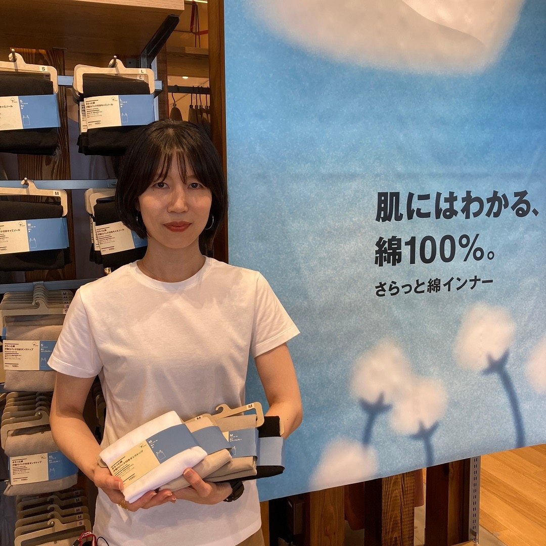 さらっと綿①
